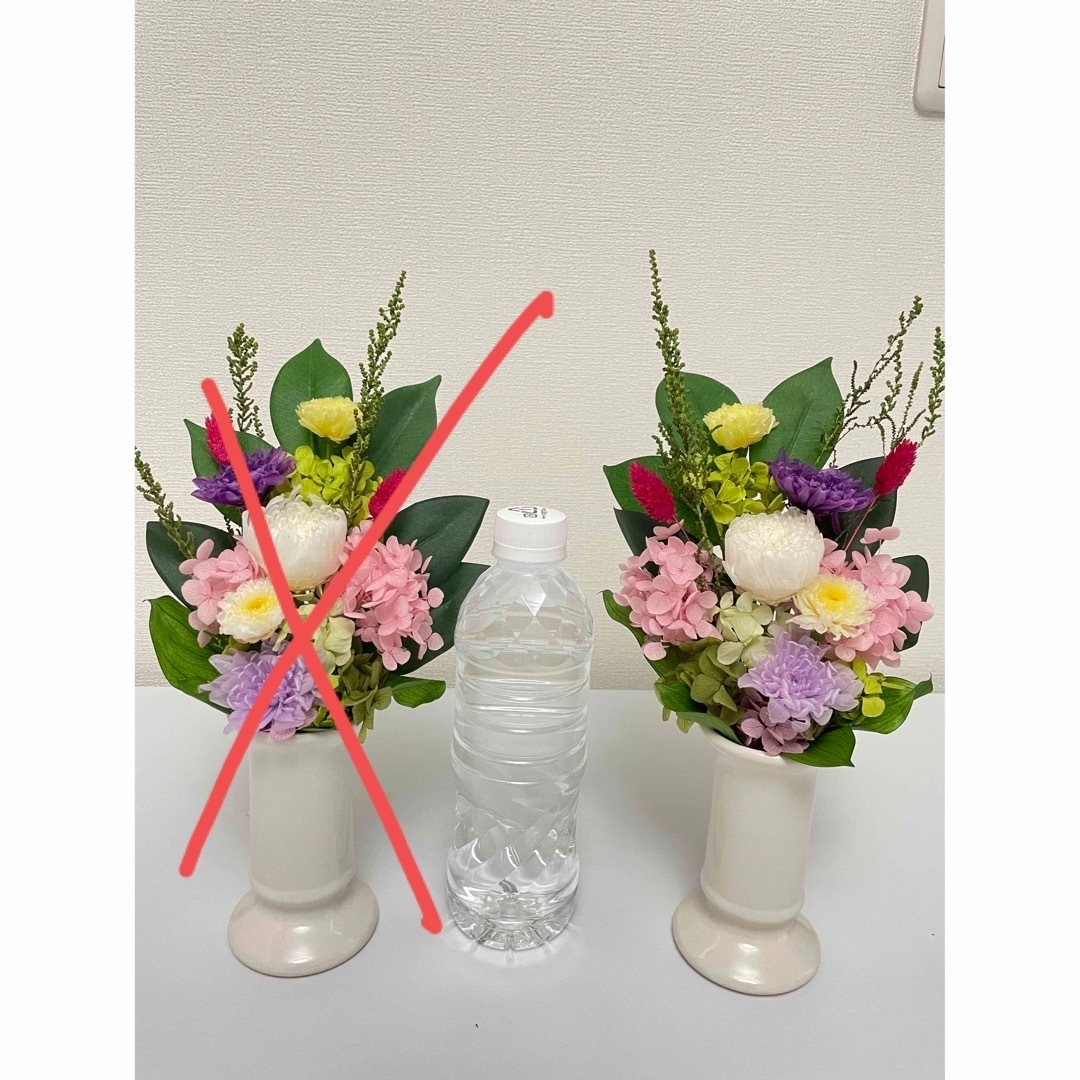 プリザーブドフラワー仏花💖一対✨花器付き 約30cm お供え お盆の通販