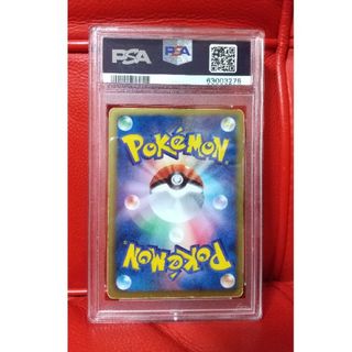 【PSA5】 ポケモンカード BW N sr 1ed レッドコレクション