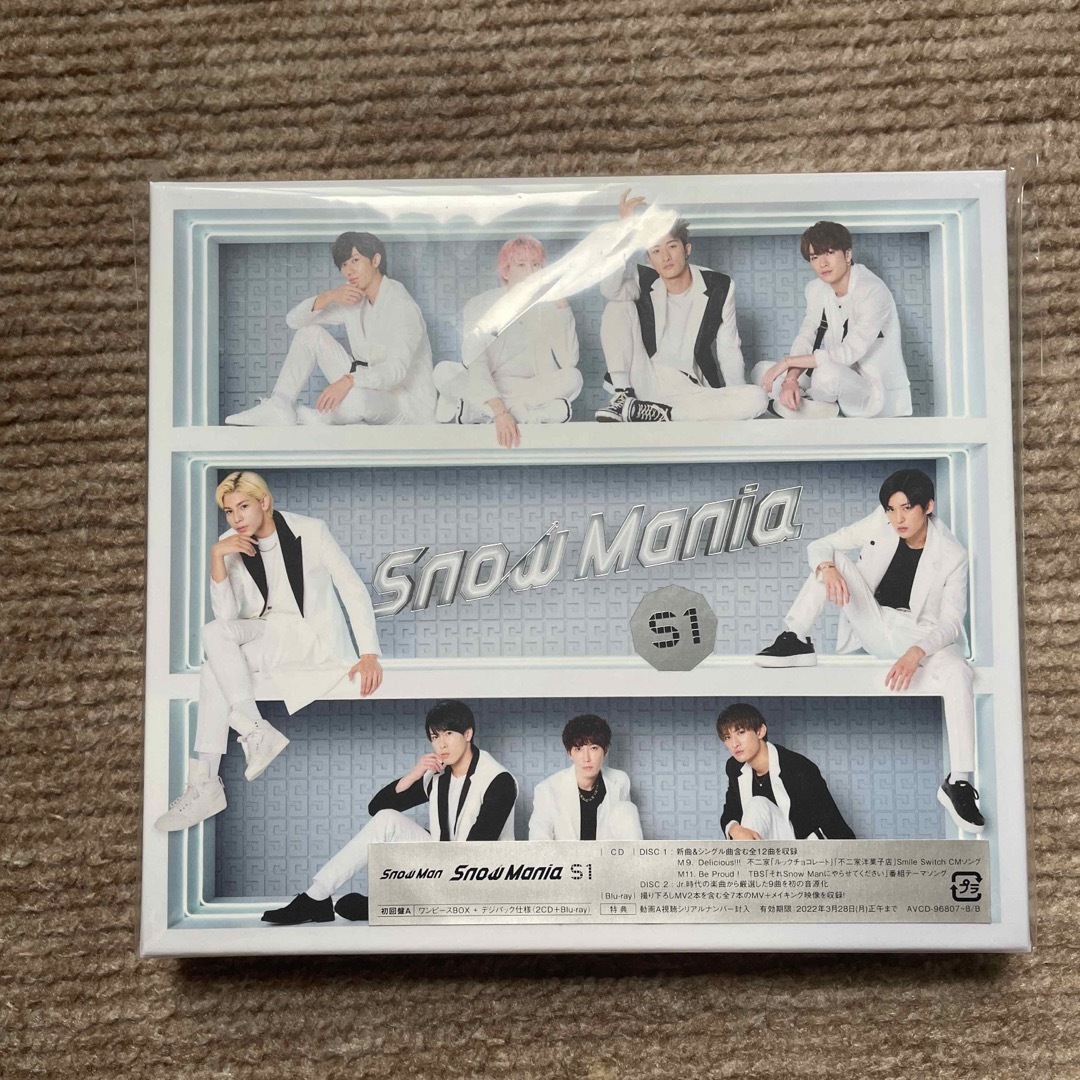 Snow Mania S1（初回盤A/Blu-ray Disc付）