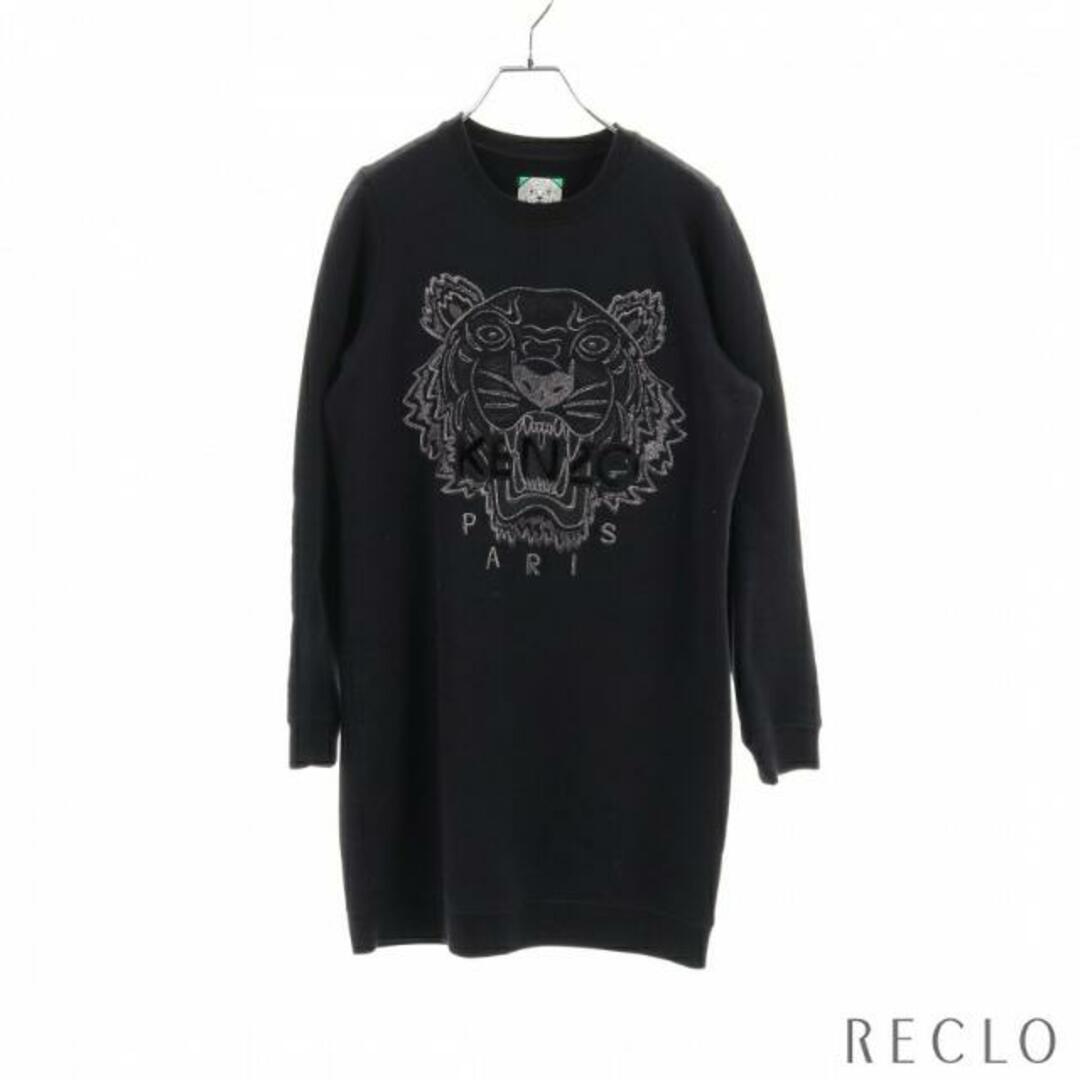 kenzo スウェットワンピース