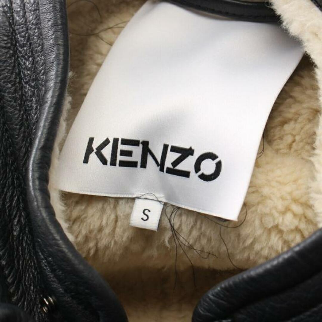 KENZO ムートンハーフコート最終お値下げ！