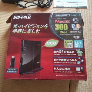 箱なし、BUFFALO WHR-G301N/U　親機&子機1(PC周辺機器)