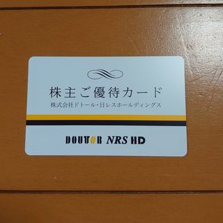 ドトール(ドトール)のドトール株主優待(レストラン/食事券)