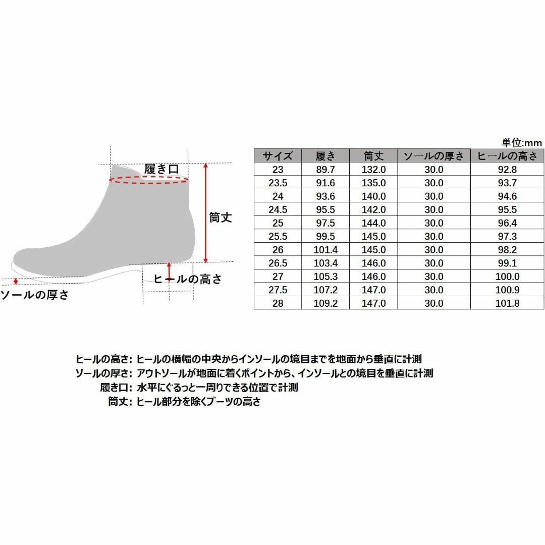 elf(エルフ)のエルフ シンテーゼ14 グリーン（24.5）ライディングシューズ【新品・未使用】 自動車/バイクのバイク(装備/装具)の商品写真