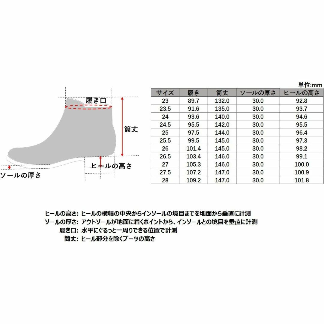 エルフ シンテーゼ14 グリーン(26.0)ライディングシューズ【新品・未使用】 8