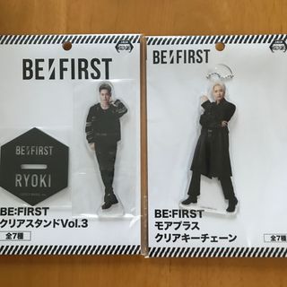 【リョウキ】ビーファースト　クリアスタンド&クリアキーチェーン　BE:FIRST(男性タレント)