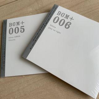 ムジルシリョウヒン(MUJI (無印良品))の【新品】無印良品　BGM 005 ➕ 006(ワールドミュージック)