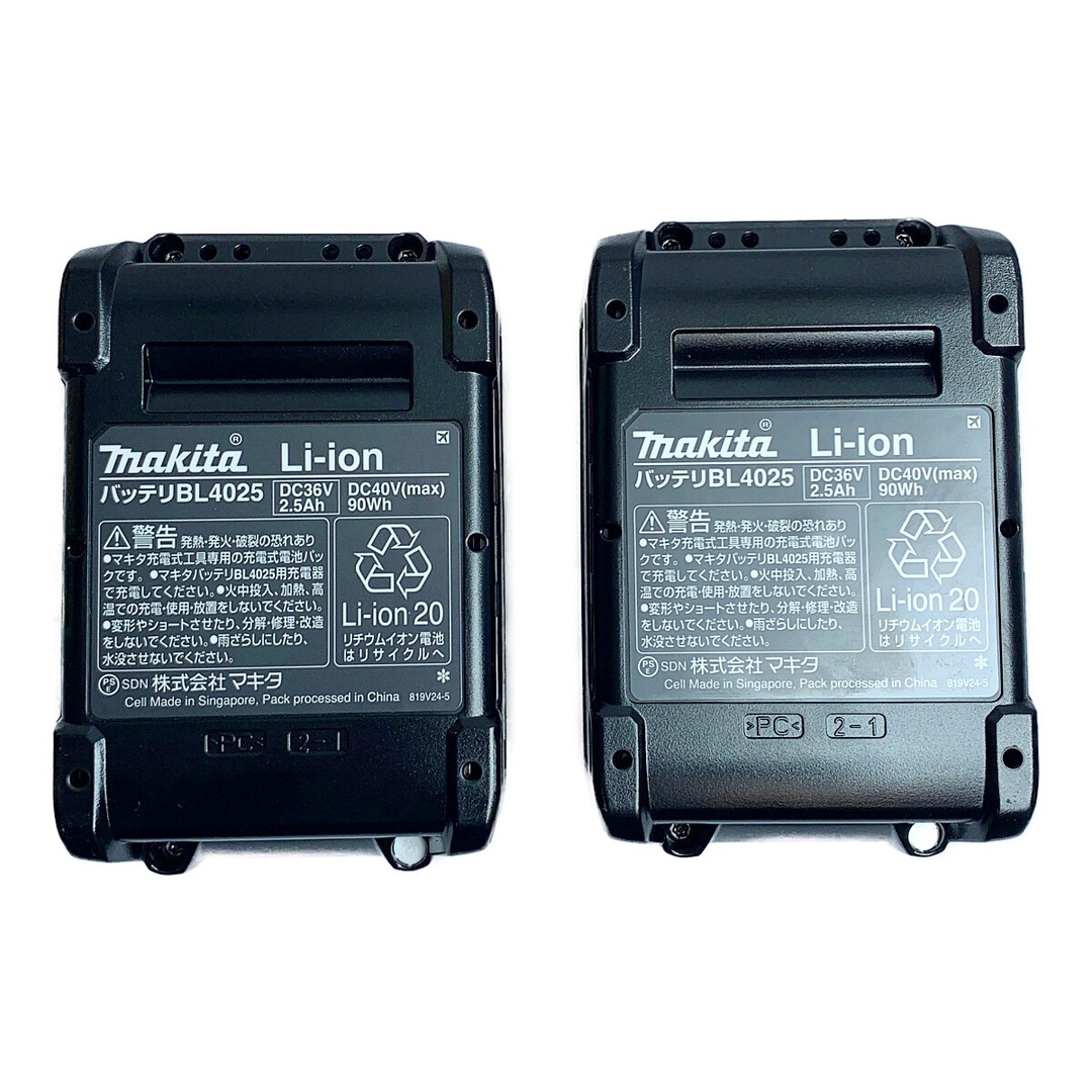 ♭♭MAKITA マキタ 40V 充電式インパクトドライバ 付属品完備 ♭♭MAKITA マキタ 40V 充電式インパクトドライバ 付属品完備