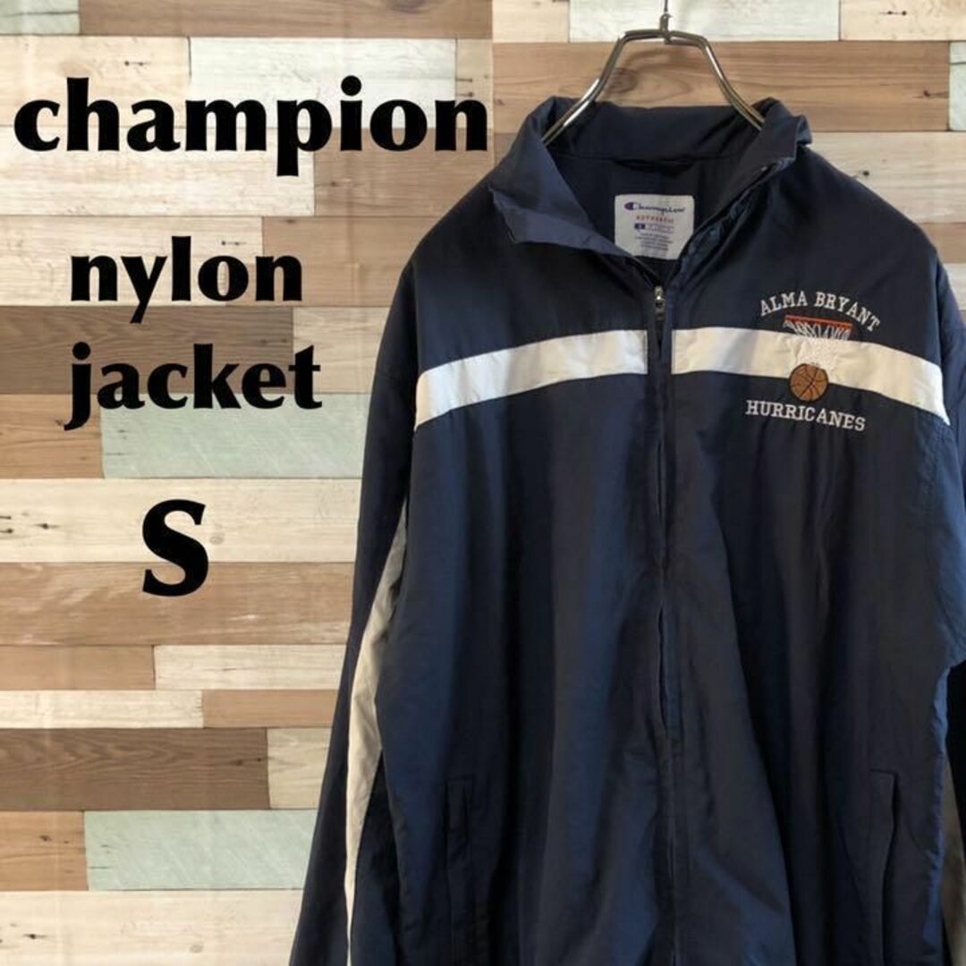 レア  ビンテージ バスケ ジャケット Champion チャンピオン