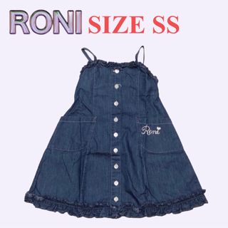 ロニィ(RONI)のVK15 RONI キャミワンピース(ワンピース)