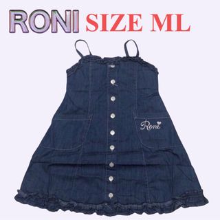 ロニィ(RONI)のVK15 RONI キャミワンピース(ワンピース)