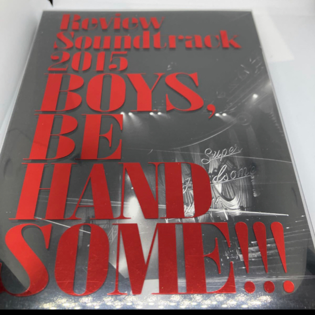 ▽ ハンサムライブ2015 BOYS BE HANDSOME 初回盤 DVD