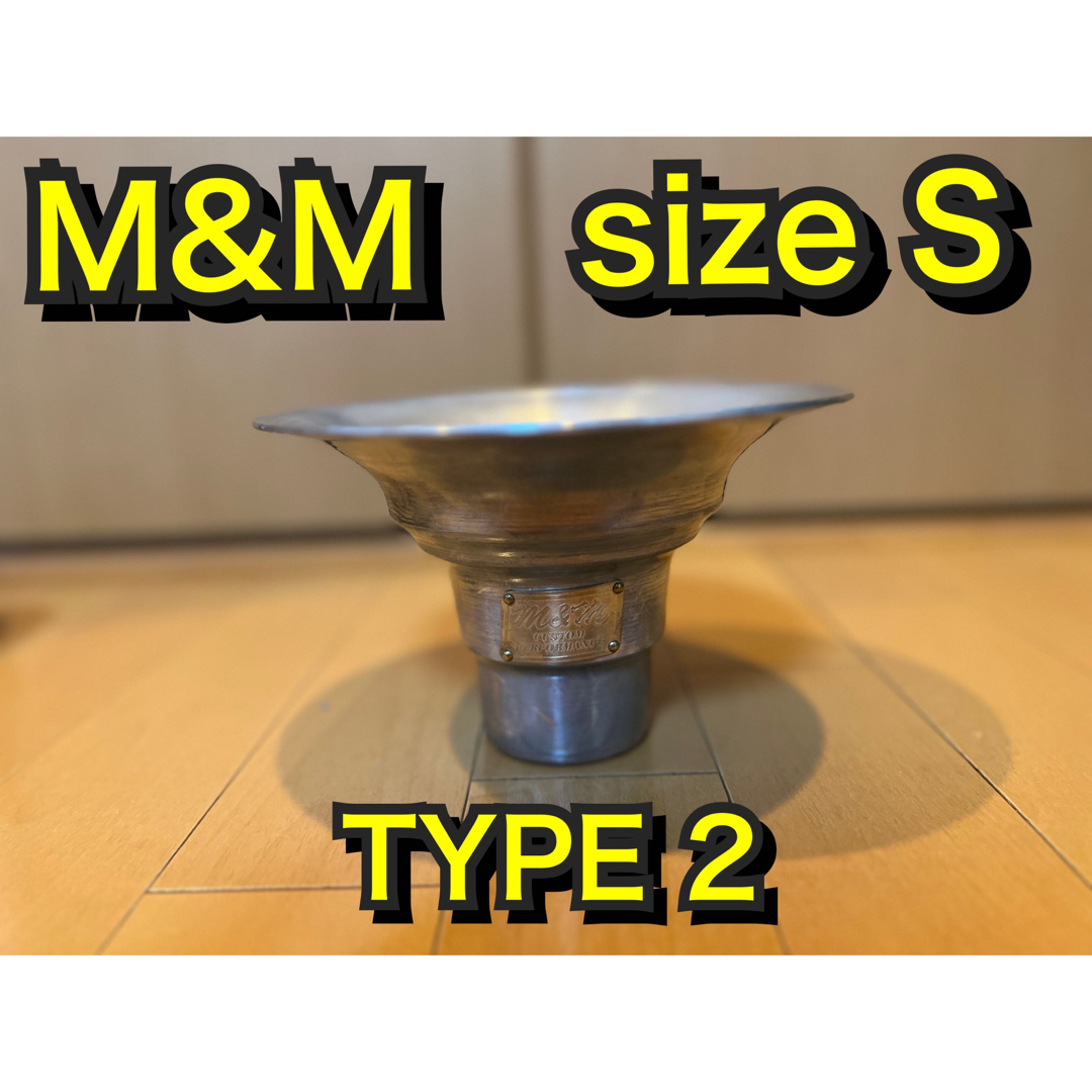 MASSES × M&M TYPE2 aluminumマシス CUSTOM-secretariasocios