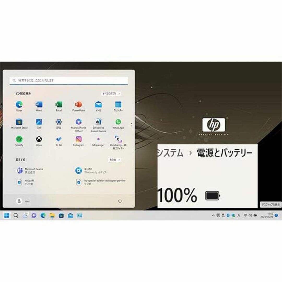 HP - HP Pro Book i5/16G/SSD512G+HDD512G/Win11の通販 by