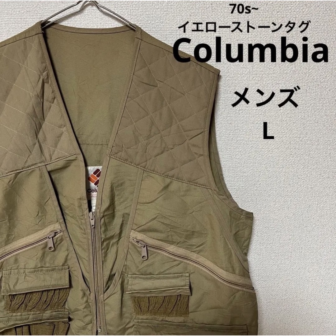 Columbia(コロンビア)の70s~ イエローストーンタグ Columbia ハンティングベスト メンズ L メンズのトップス(ベスト)の商品写真