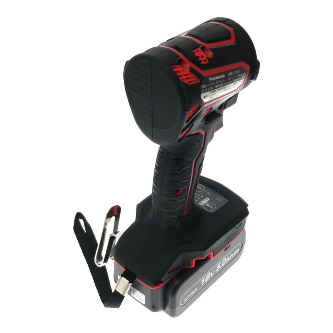 ☆未使用品☆ Panasonic パナソニック EXENA 14.4V/18V充電インパクト
