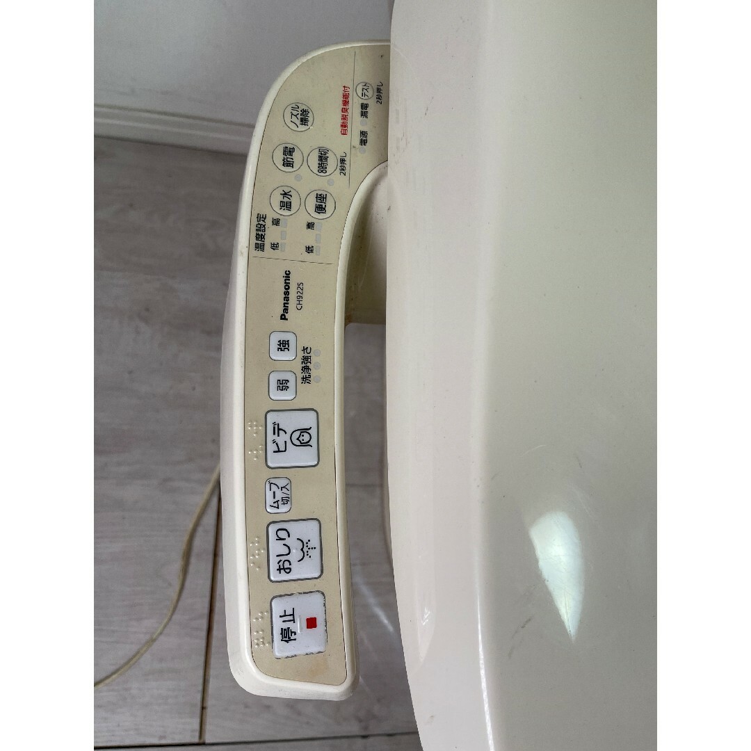 感謝報恩 即納 INAX便器便座セット パナソニックウォシュレット付き