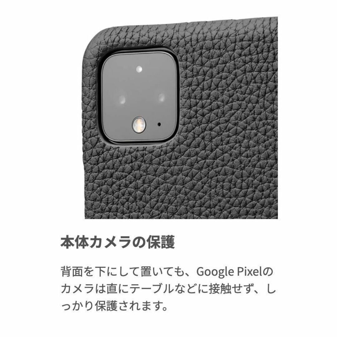 Google Pixel(グーグルピクセル)の本革 Google Pixel 4 XL 黒 ドイツ シュランケンカーフ スマホ/家電/カメラのスマホアクセサリー(Androidケース)の商品写真