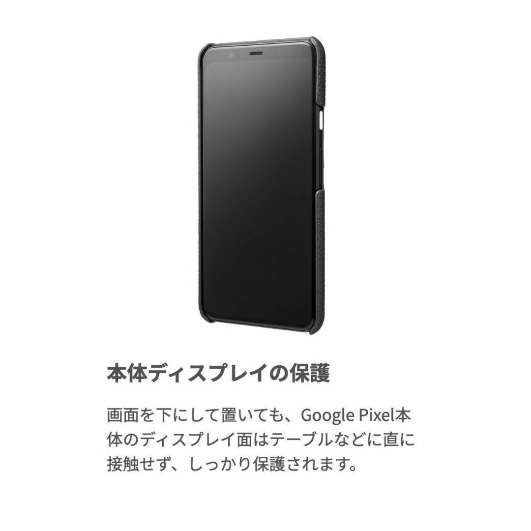 Google Pixel(グーグルピクセル)の本革 Google Pixel 4 XL 黒 ドイツ シュランケンカーフ スマホ/家電/カメラのスマホアクセサリー(Androidケース)の商品写真