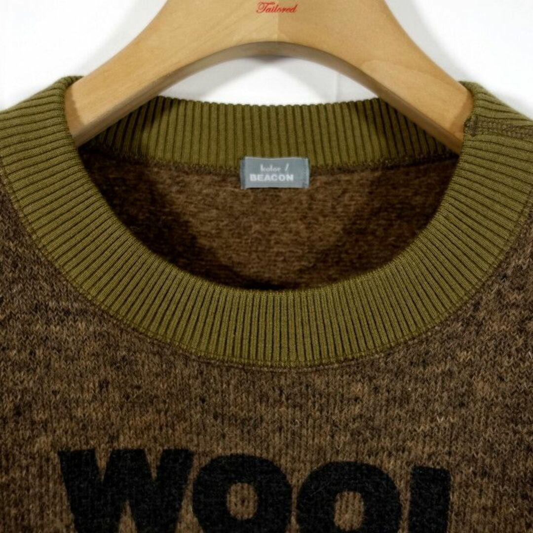 クリアランス販売店 【良品】kolor beacon WOOL JERSEYニット カラー