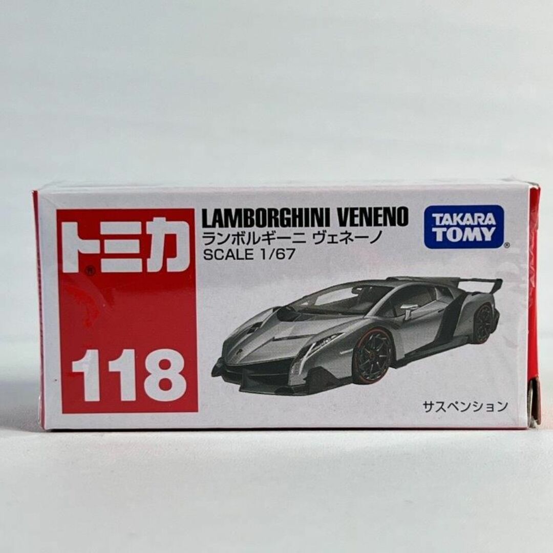 トミカ ミニカー No.118 ランボルギーニ ヴェネーノ 箱 トミカシリーズ