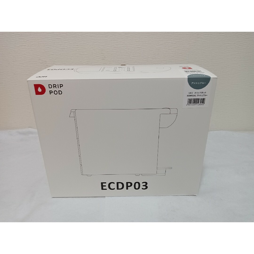 UCC - 新品未使用 UCC ドリップポッド ECDP03 アッシュブルーの通販 by