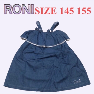 ロニィ(RONI)のVK15 RONI キャミワンピース(ワンピース)