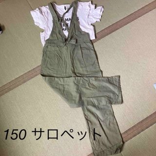 150 カーキ色サロペット　(Tシャツ/カットソー)