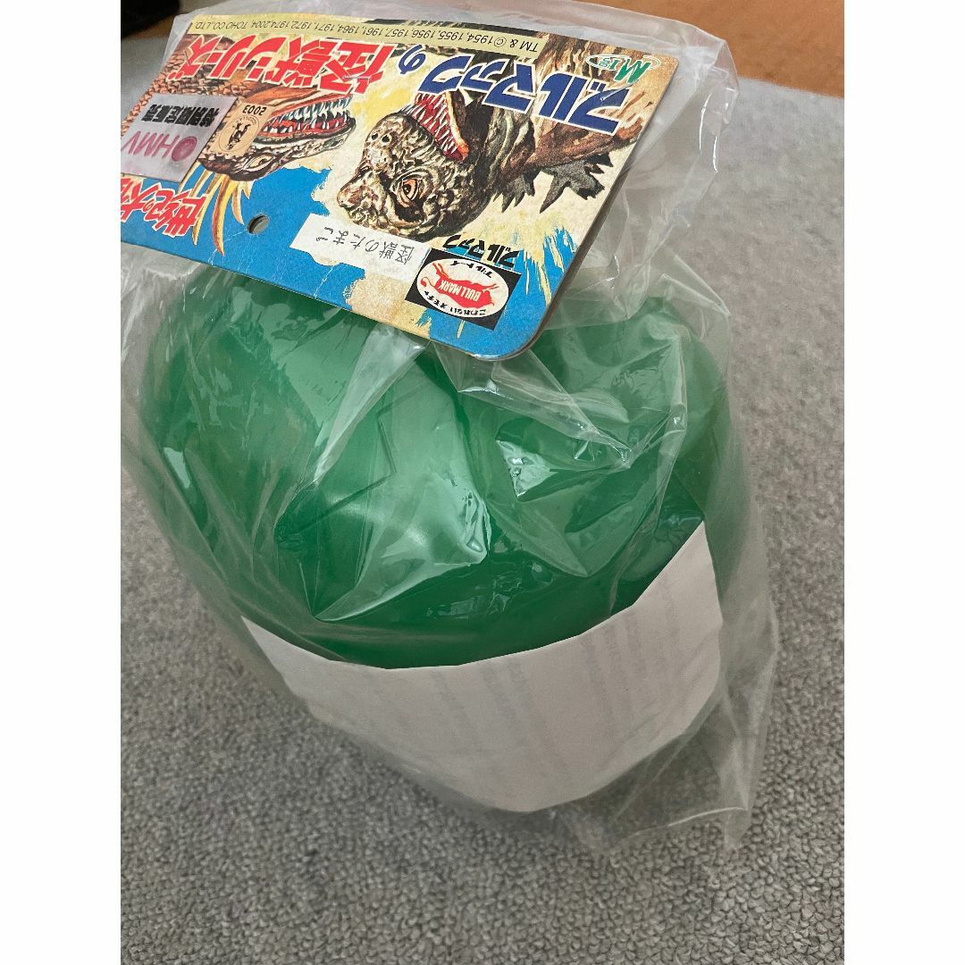 M1号 怪獣のたまご 緑 東宝怪獣ミニソフビ9体セット HMV限定版 M1号 怪獣のたまご 緑 東宝怪獣ミニソフビ9体セット HMV限定版