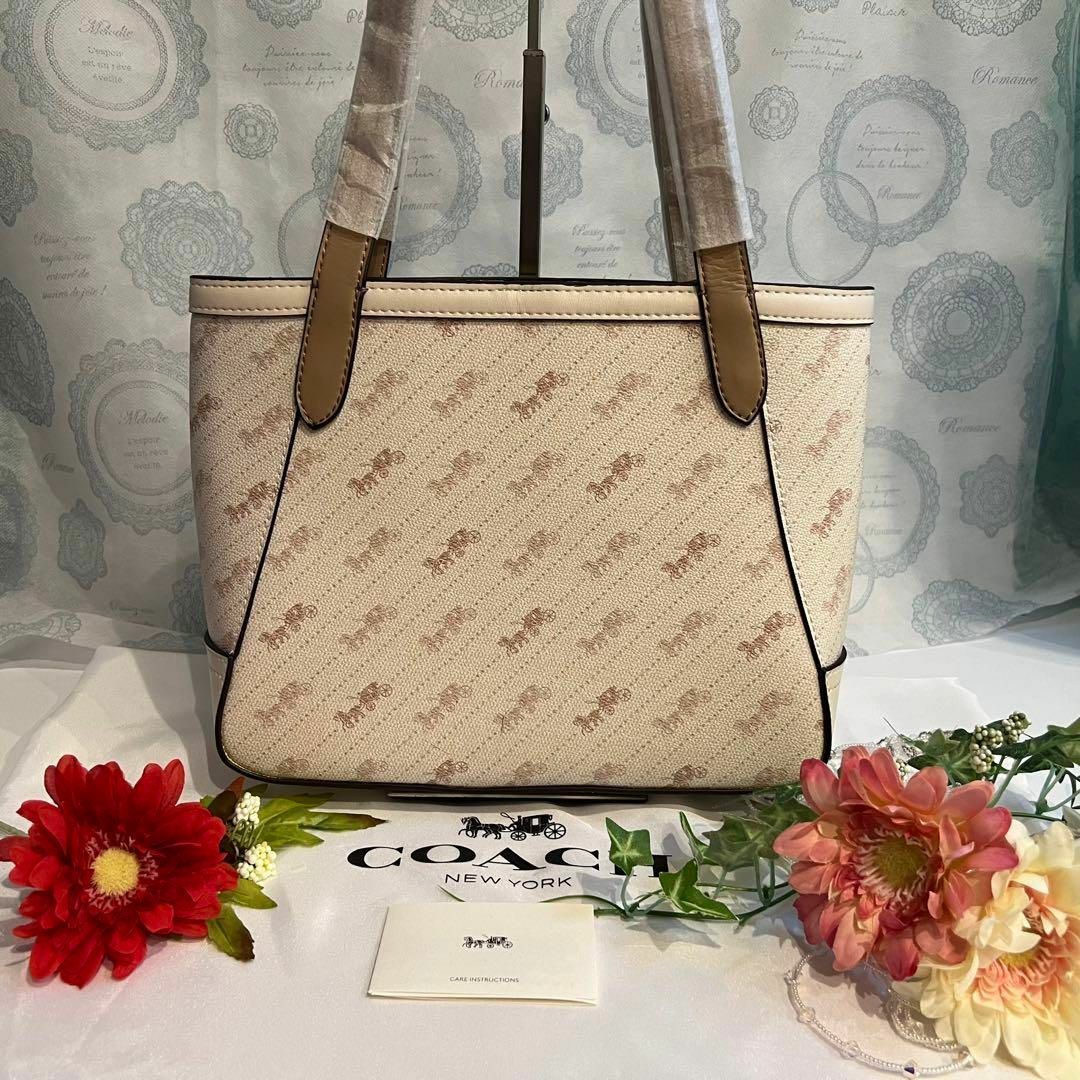 （新品）COACH コーチ ホワイト  ショルダーバッグ 馬車柄