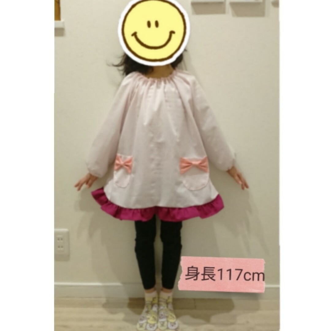 スモック半袖 ハンドメイドのキッズ/ベビー(その他)の商品写真