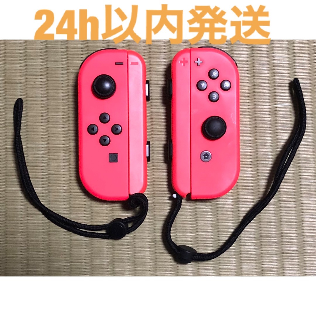 Nintendo Switch 純正 ジョイコン ネオンレッド