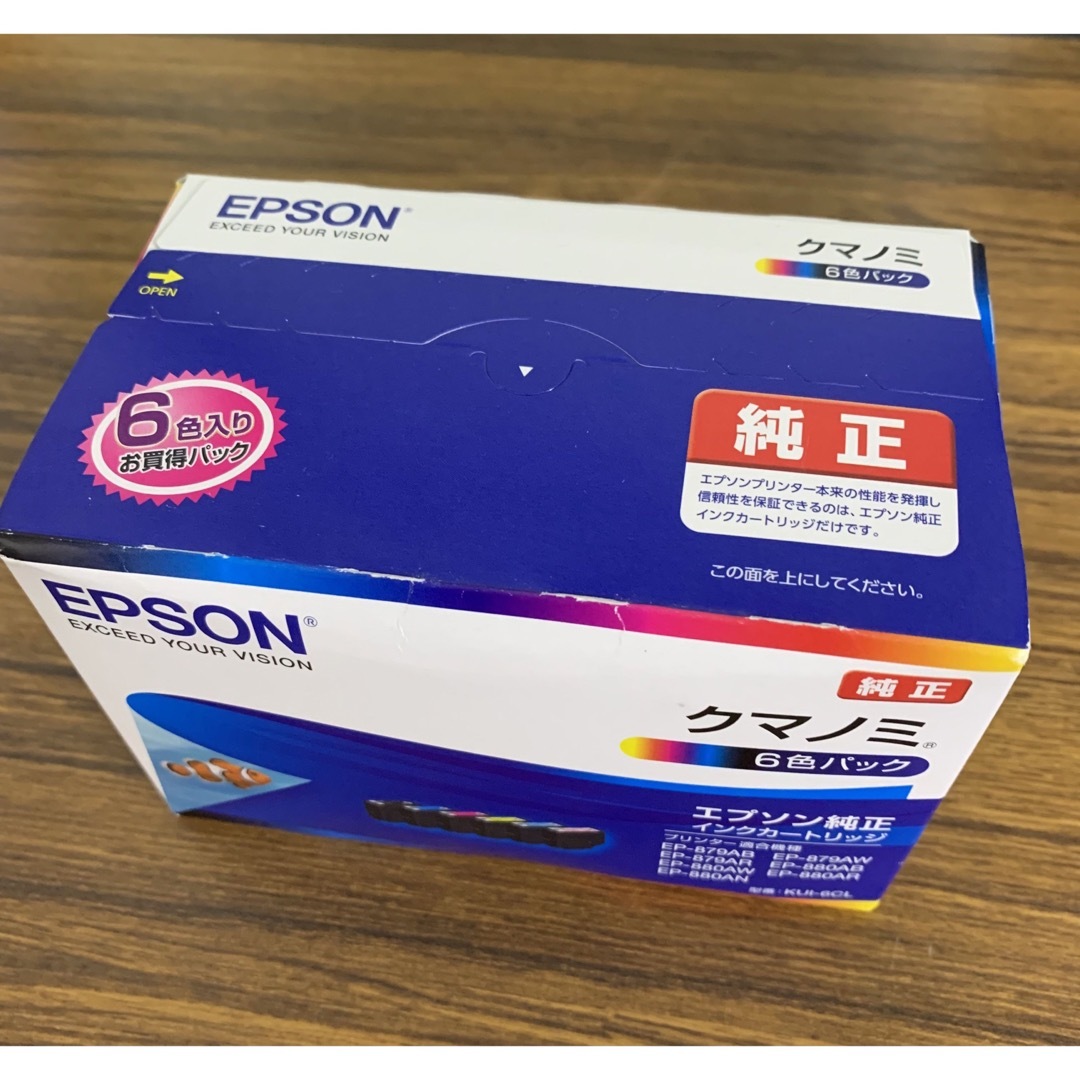 EPSON(エプソン)の<新品> エプソン  純正インクカートリッジ  クマノミ 6色パック スマホ/家電/カメラのPC/タブレット(PC周辺機器)の商品写真