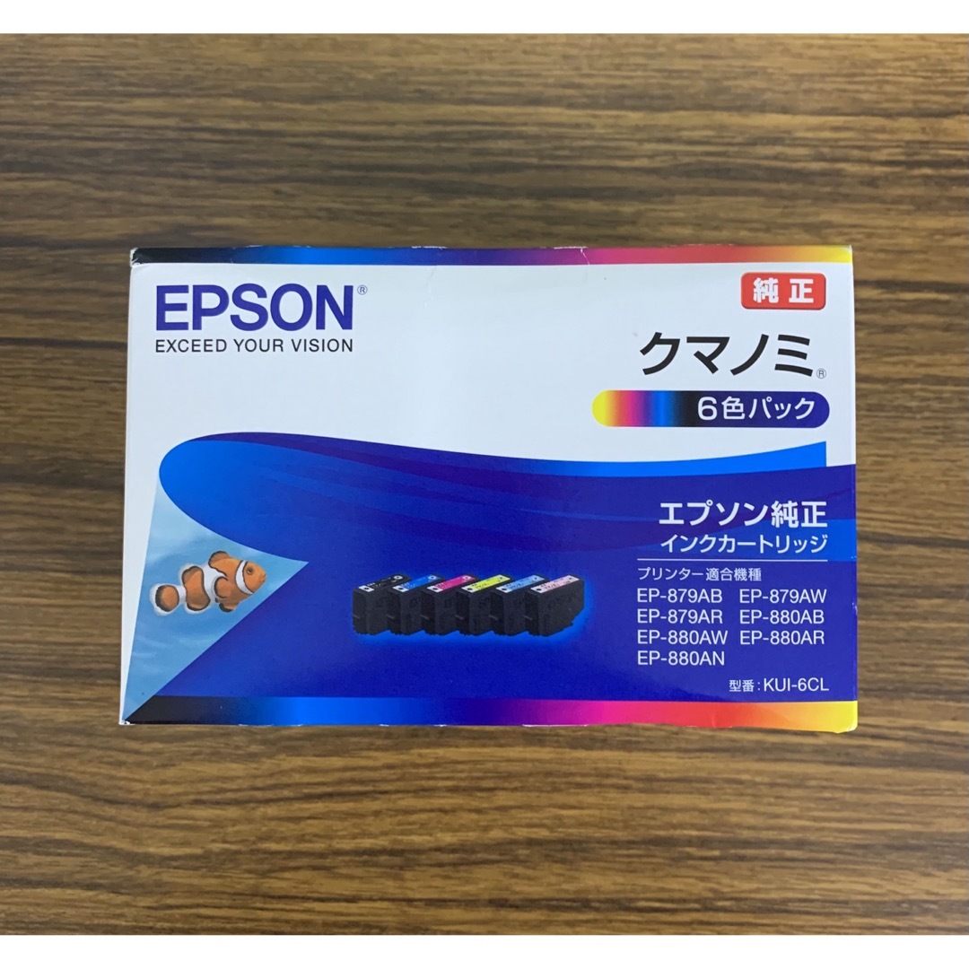 EPSON(エプソン)の<新品> エプソン  純正インクカートリッジ  クマノミ 6色パック スマホ/家電/カメラのPC/タブレット(PC周辺機器)の商品写真