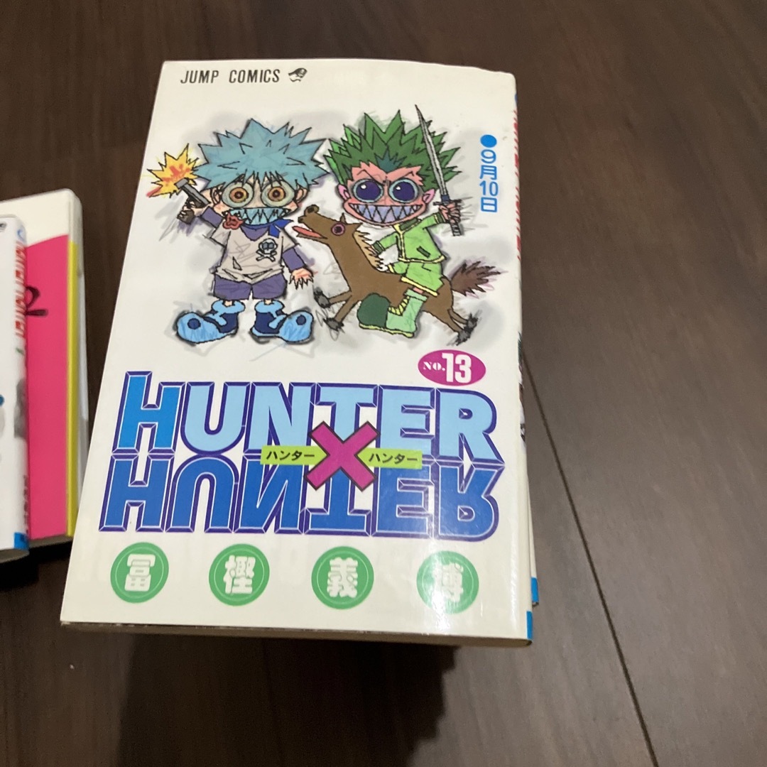 ＨＵＮＴＥＲ×ＨＵＮＴＥＲ １３ エンタメ/ホビーの漫画(その他)の商品写真