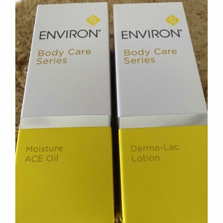 エンビロン(ENVIRON)の新品！エンビロンACEオイル、ダーマラックローション(オイル/美容液)