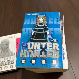 ＨＵＮＴＥＲ×ＨＵＮＴＥＲ １５(その他)