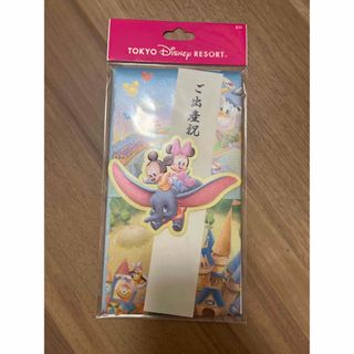 ディズニー(Disney)のご出産お祝い(その他)