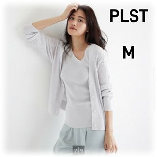 プラステ(PLST)の【新品未使用品】PLST アシメネック ノースリーブ セーター M グレー(ニット/セーター)