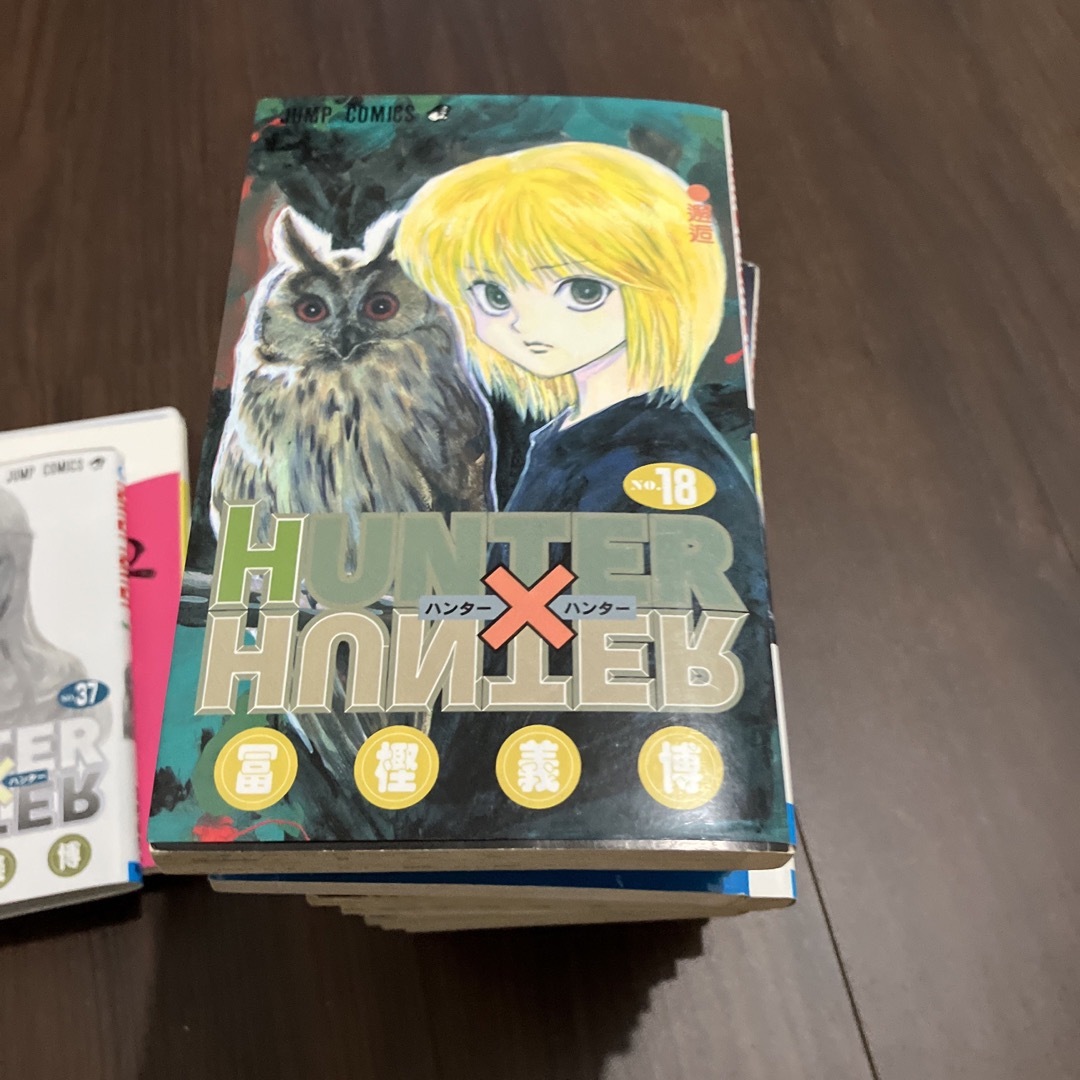 ＨＵＮＴＥＲ×ＨＵＮＴＥＲ １８ エンタメ/ホビーの漫画(その他)の商品写真