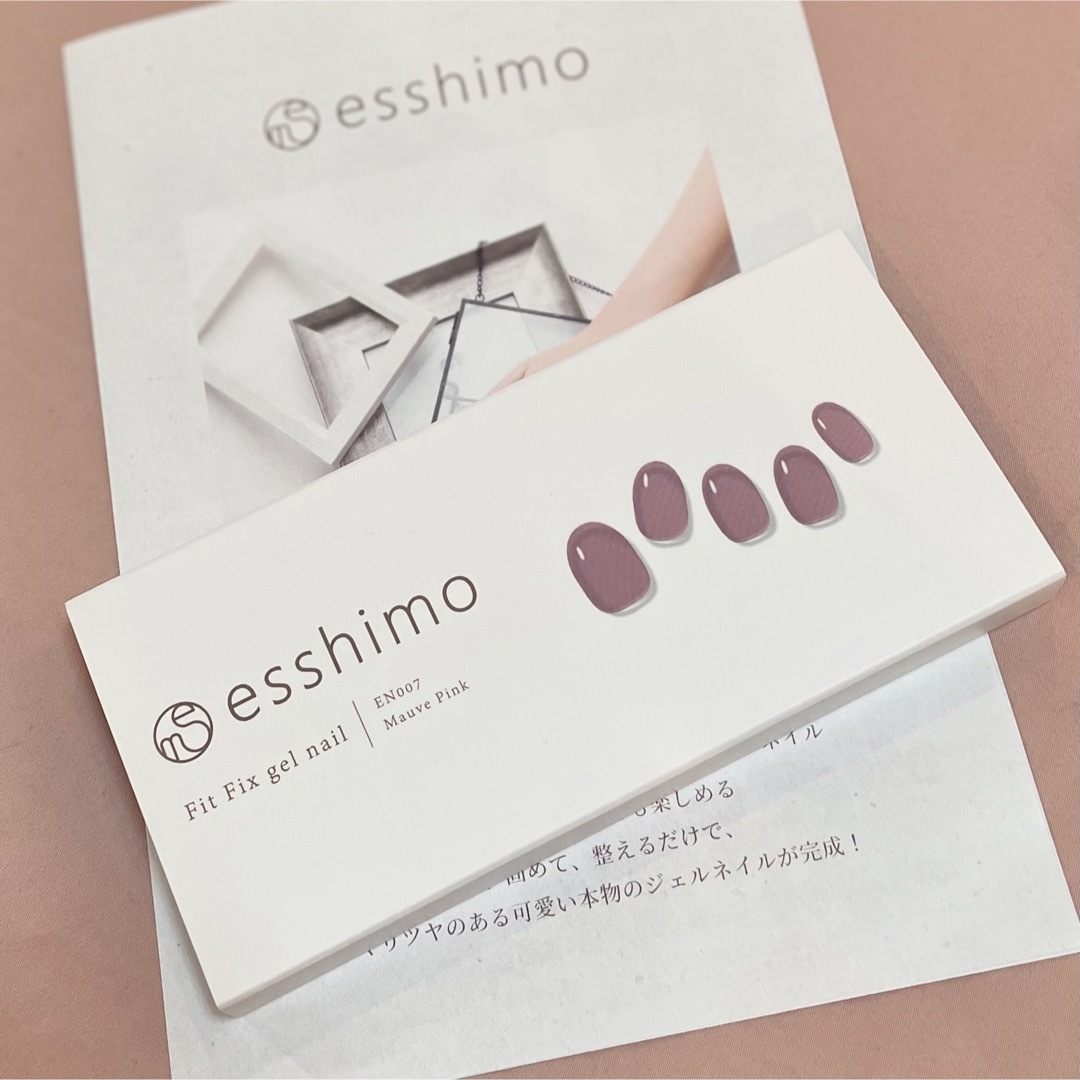 esshimo ジェルネイルシール コスメ/美容のネイル(ネイル用品)の商品写真