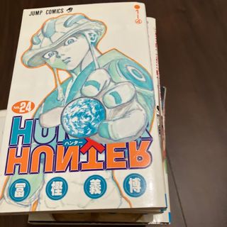 ＨＵＮＴＥＲ×ＨＵＮＴＥＲ ２４(その他)