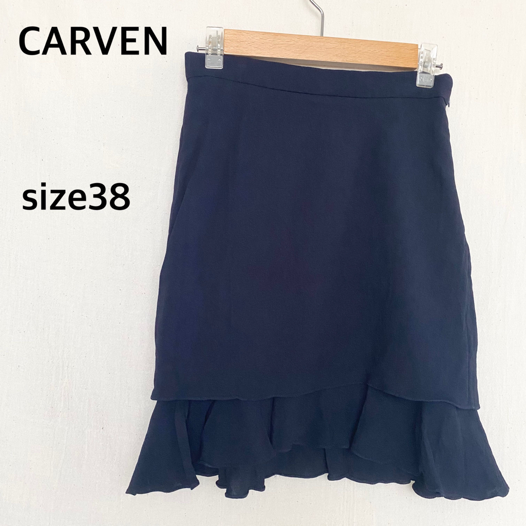 CARVEN(カルヴェン)のCARVEN カルヴェン　ネイビー　スカート　size38 モルドバ製 レディースのスカート(ミニスカート)の商品写真