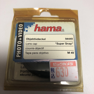 hama   レンズキャップ　　49mm(その他)
