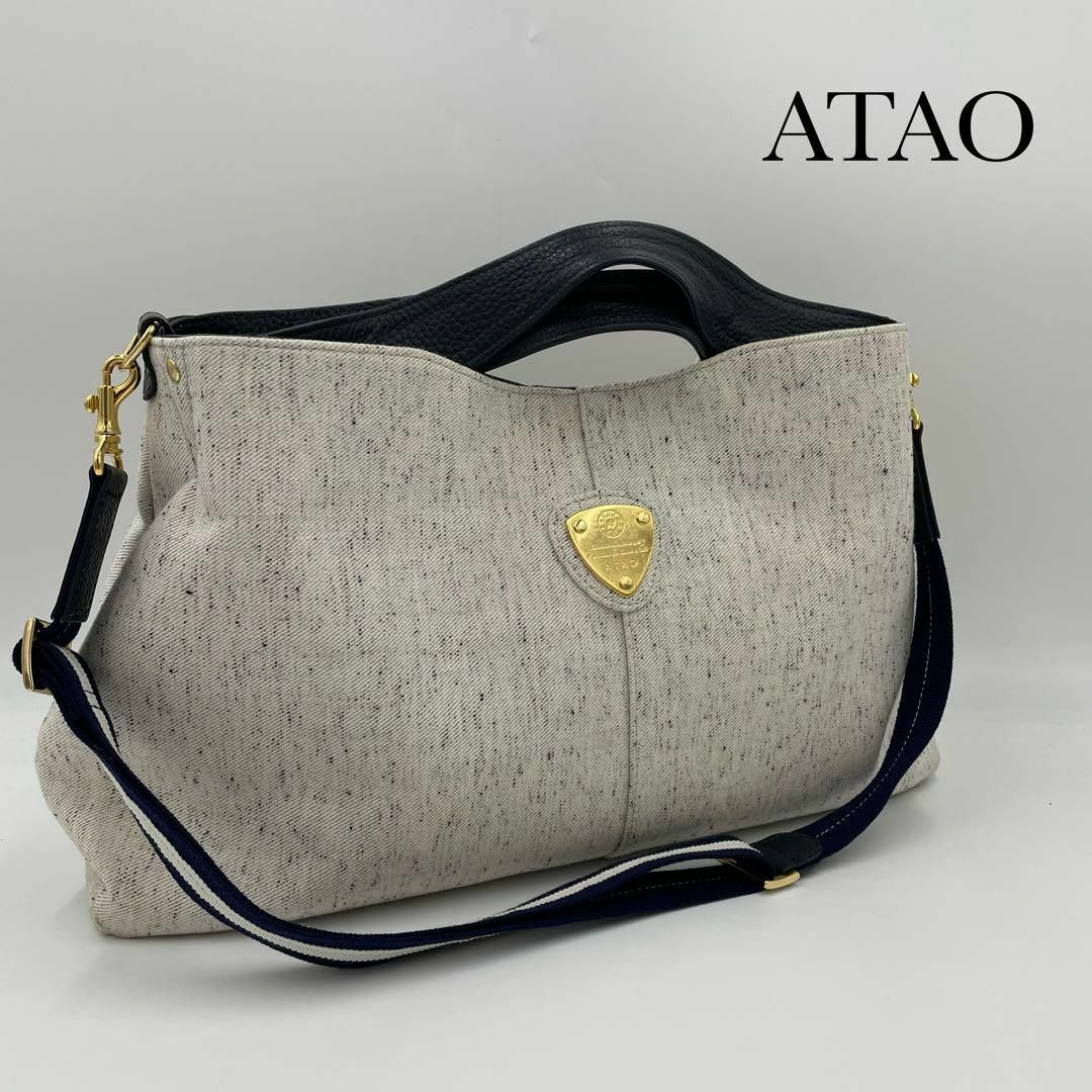 ATAO - 美品✨アタオ エルヴィ ホワイトデニム 2way バッグ キャンバス