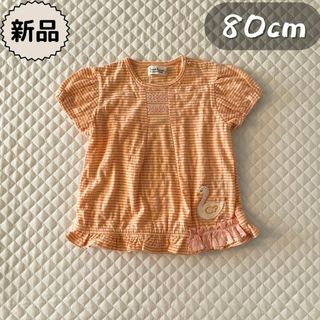 パンプルムース(Pample Mousse)の新品☀︎夏物☀︎スワンモチーフ半袖Tシャツ　パンプルムース　女の子80cm(Ｔシャツ)