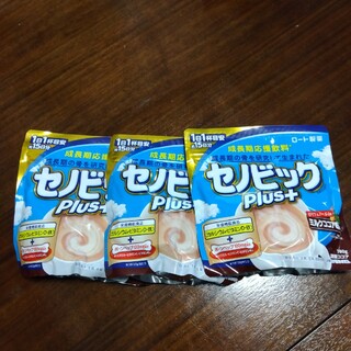 ロートセイヤク(ロート製薬)のセノビックPlus＋　ミルクココア味　3袋(その他)