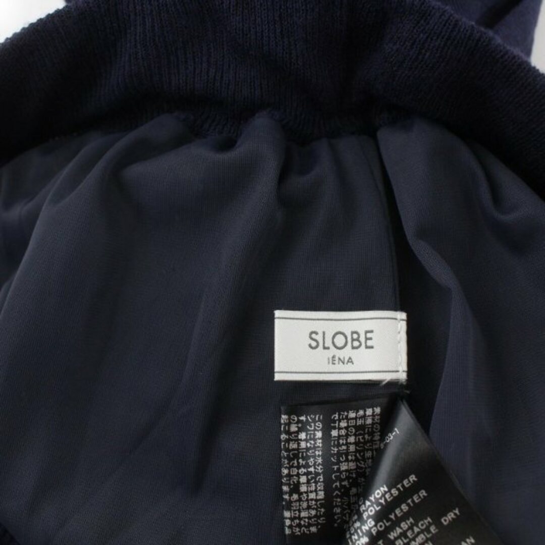 SLOBE IENA(スローブイエナ)のスローブ イエナ ニットプリーツスカート イージー ロング 紺 ネイビー レディースのスカート(ロングスカート)の商品写真