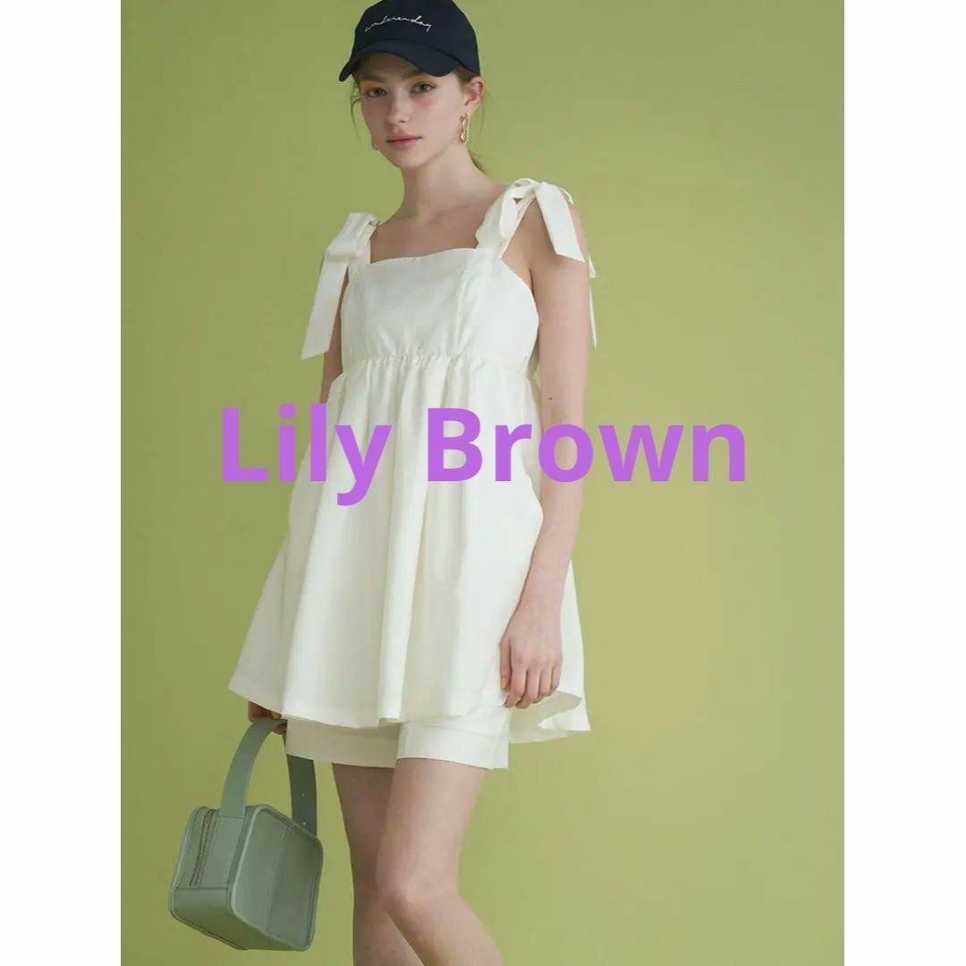 Lily Brown　ショルダーリボンブラウス　ホワイト