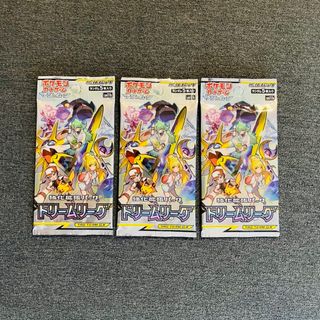 ポケモン(ポケモン)のポケモンカード　ドリームリーグ　未開封パック　3パック(Box/デッキ/パック)